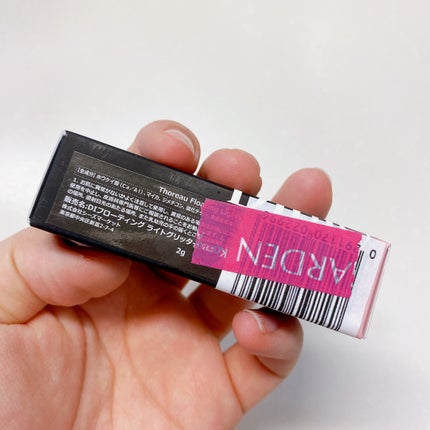 フローティングライトグリッター 801 Day/Dinto/グリッターの画像