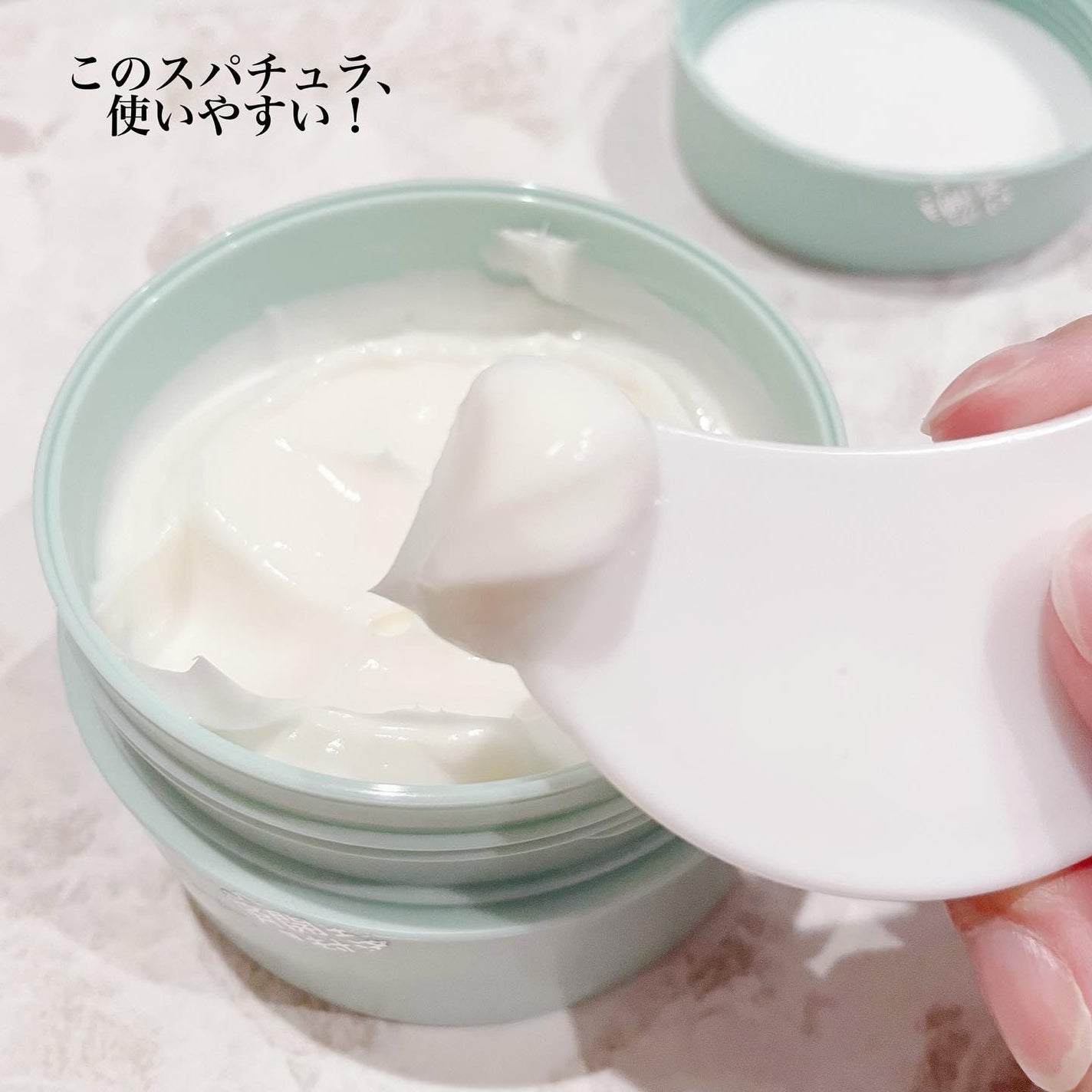 モイストバランシングマスクPro./ビービーラボラトリーズ/洗い流すパック・マスクを使ったクチコミ(5枚目)