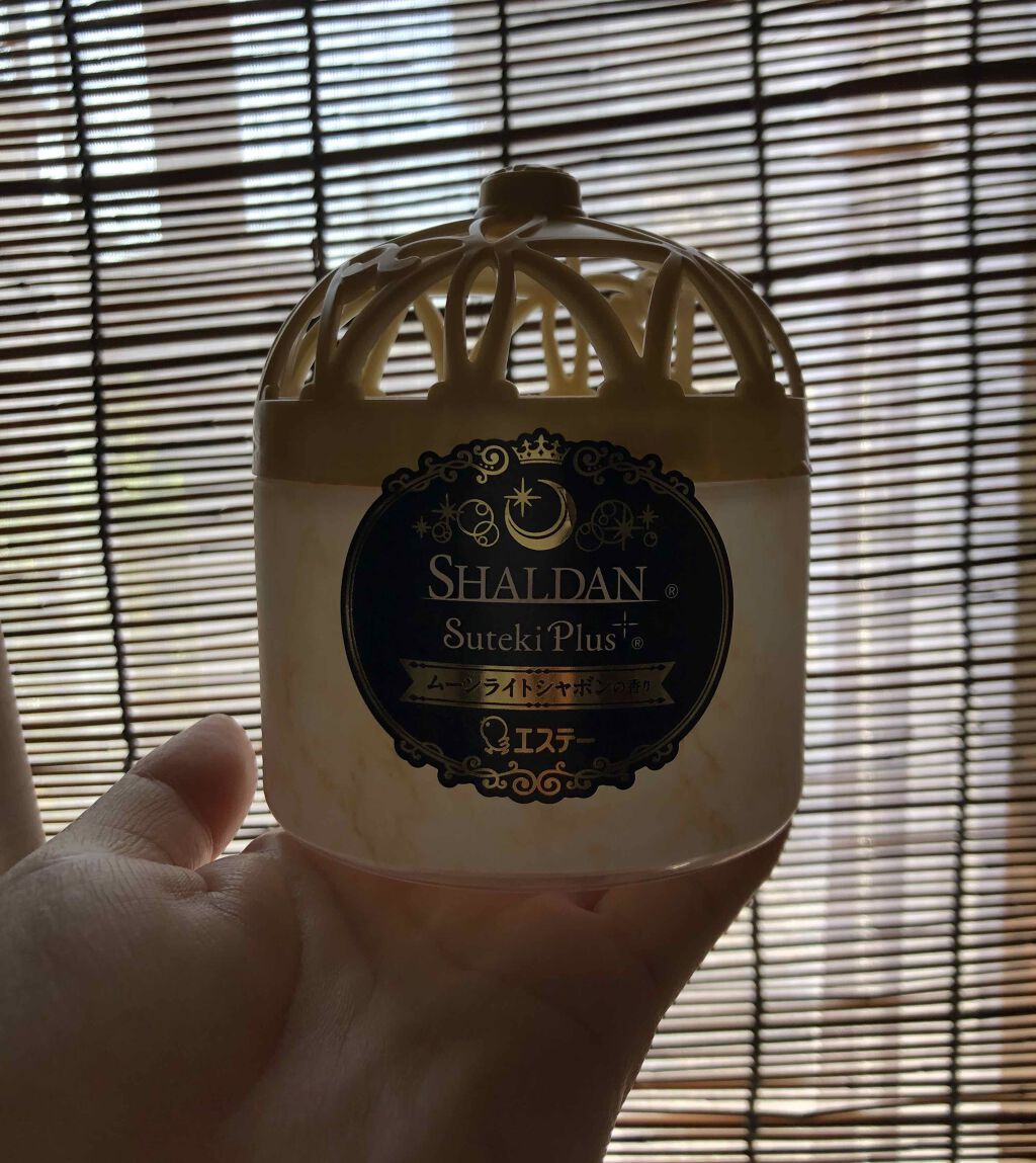 シャルダンエース/エステー/その他を使ったクチコミ（1枚目）