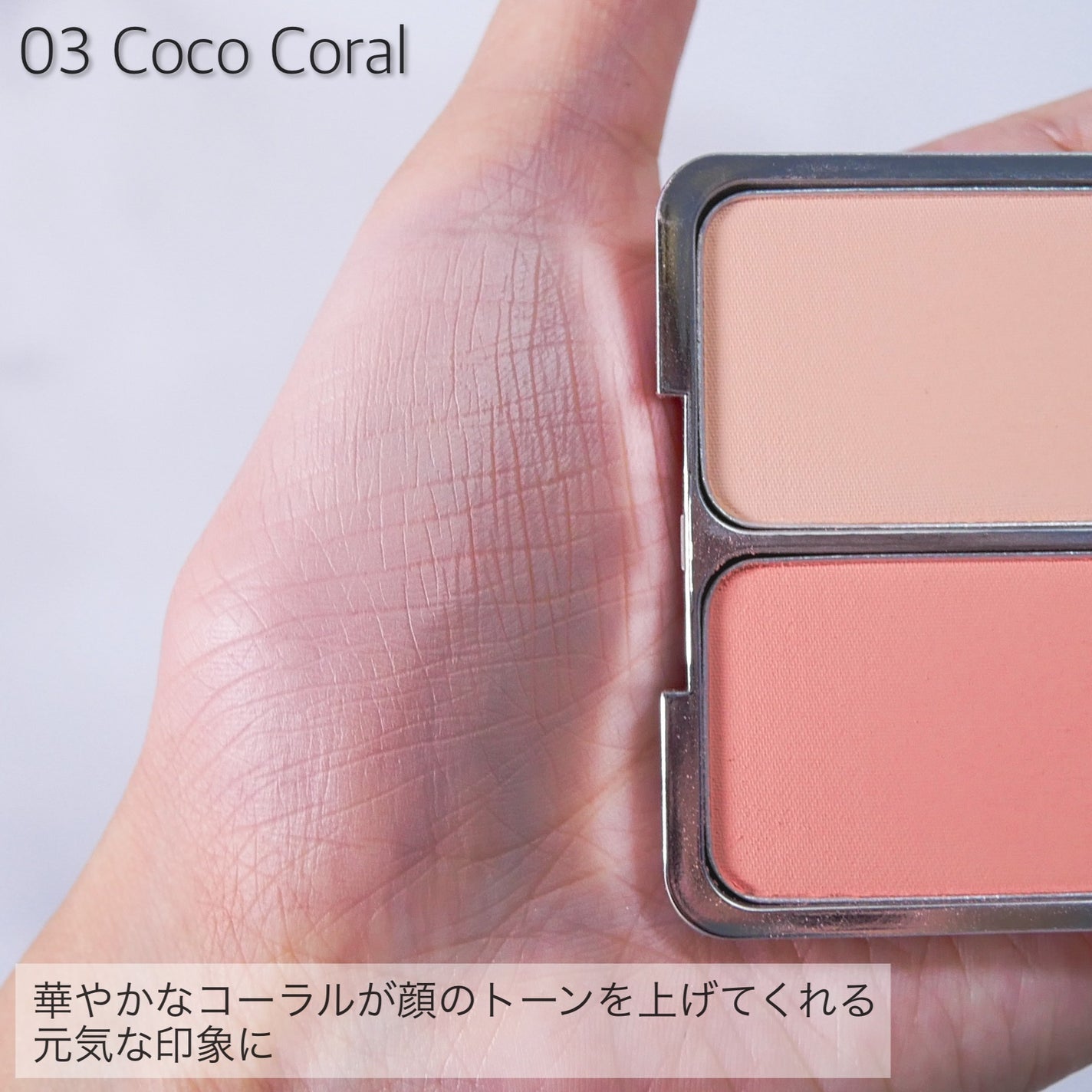 ari on LIPS 「2aNのプロモーションに参加しています/2aN様よりデュアルチ..」(5枚目)