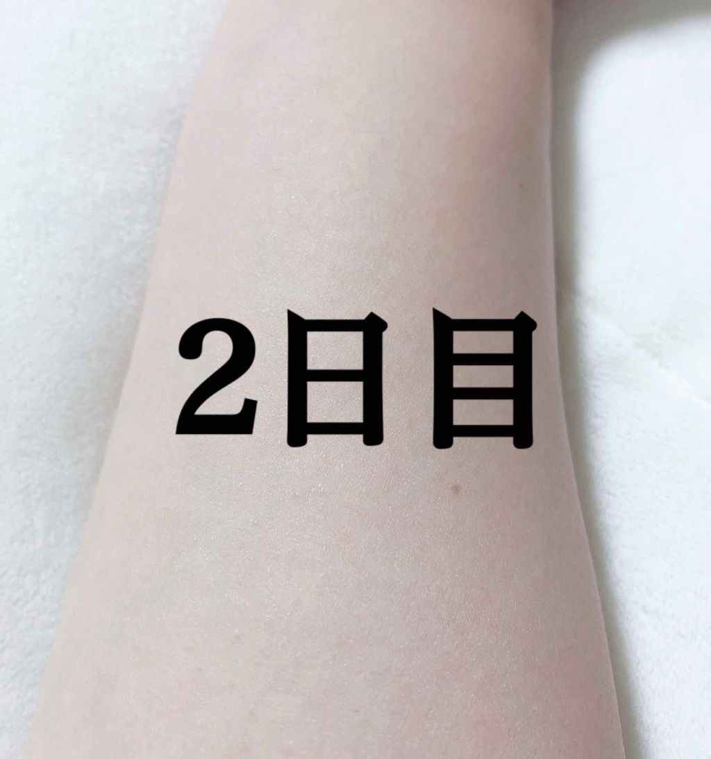 æ on LIPS ãæé£ðãšãŒã°ã«ãð¥£ãããðã¢ããã€ã€è±ä¹³æŒé£ðéèã¹ãŒãð
ãã«..ãïŒ1æç®ïŒ