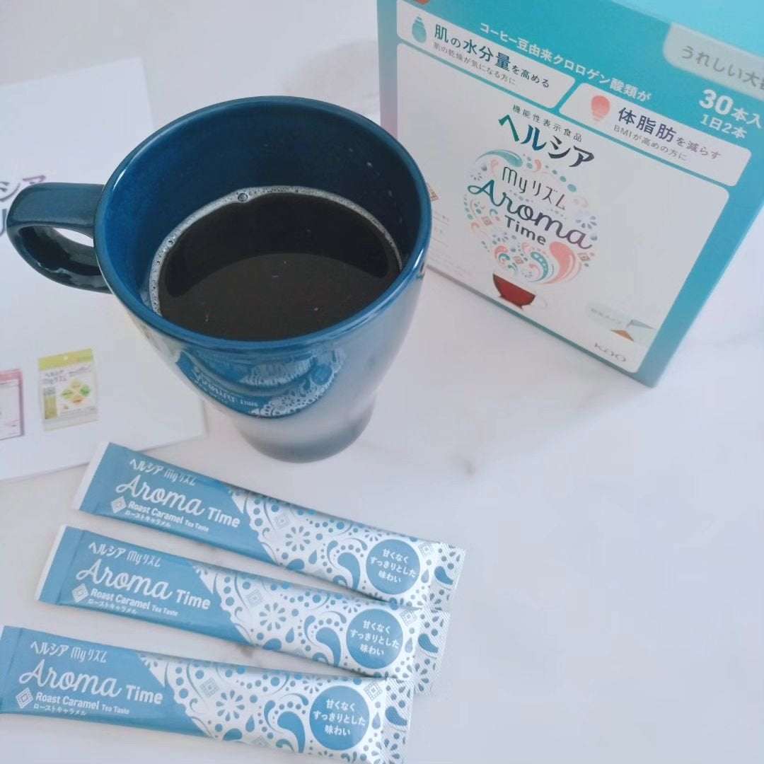 ヘルシアmyリズム アロマタイム/ヘルシアmyリズム/食品を使ったクチコミ(6枚目)