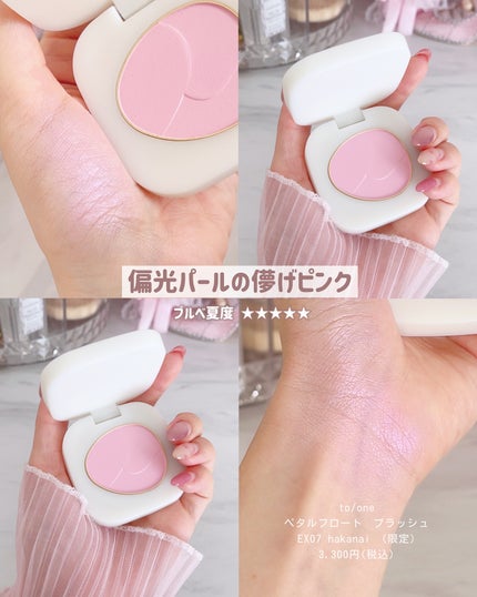 ぴーちゃん🧡インスタでコメント返信 on LIPS 「予算8000円→0円😱💞☑︎スライドすればする程お安くなります..」(9枚目)