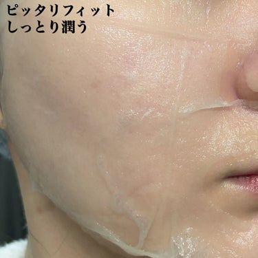 MEDIHEAL  シカ ケア スージング マスクのクチコミ「【使った商品】
MEDIHEAL
CICA CARE SOOTHING MASK

【商品の特.....」（3枚目）