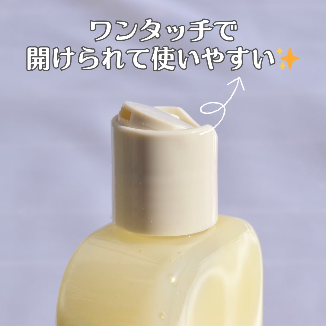 Skin Barrier Calming Lotion/Ongredients/乳液を使ったクチコミ(3枚目)