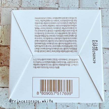 GLEAM COVERAGE CUSHION/BLANC DIVA/クッションファンデーションを使ったクチコミ(4枚目)