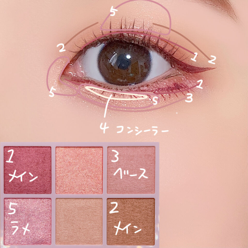 スキルレスライナー/LUMIURGLAS/リキッドアイライナーを使ったクチコミ（2枚目）