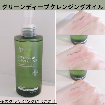 弱酸性クレンジングジェルフォーム/Dr.G/その他洗顔料を使ったクチコミ(4枚目)