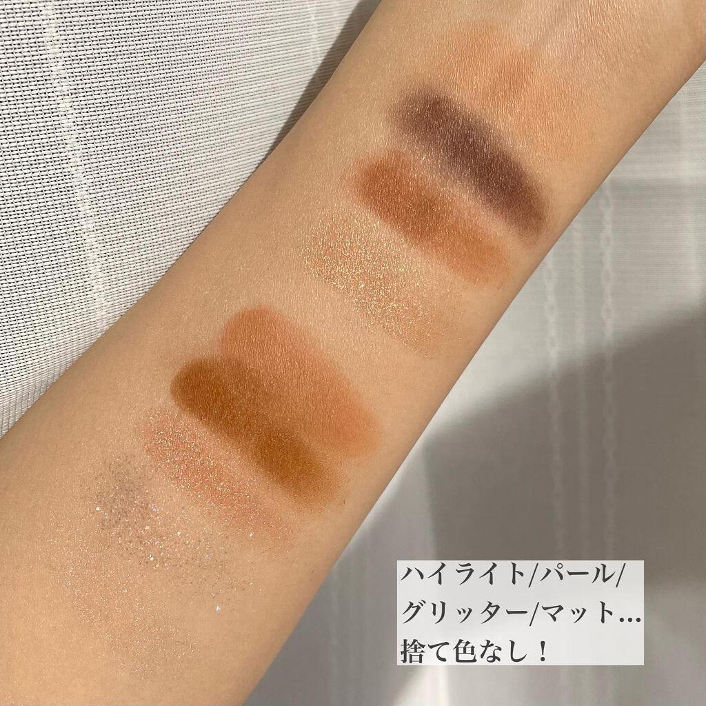 トラ十色アイシャドウパレット/COLORKEY/アイシャドウパレットを使ったクチコミ(3枚目)