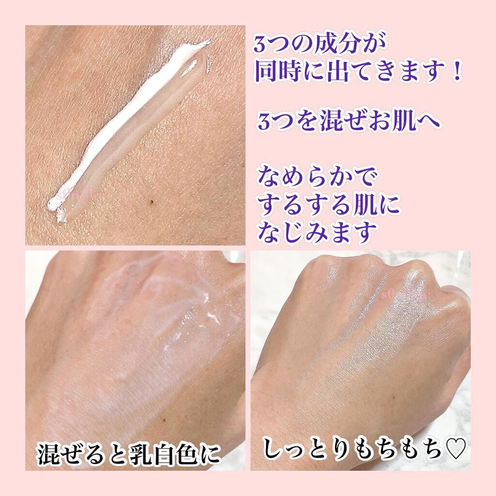 レネルジー HCF トリプルセラム/LANCOME/美容液を使ったクチコミ(5枚目)