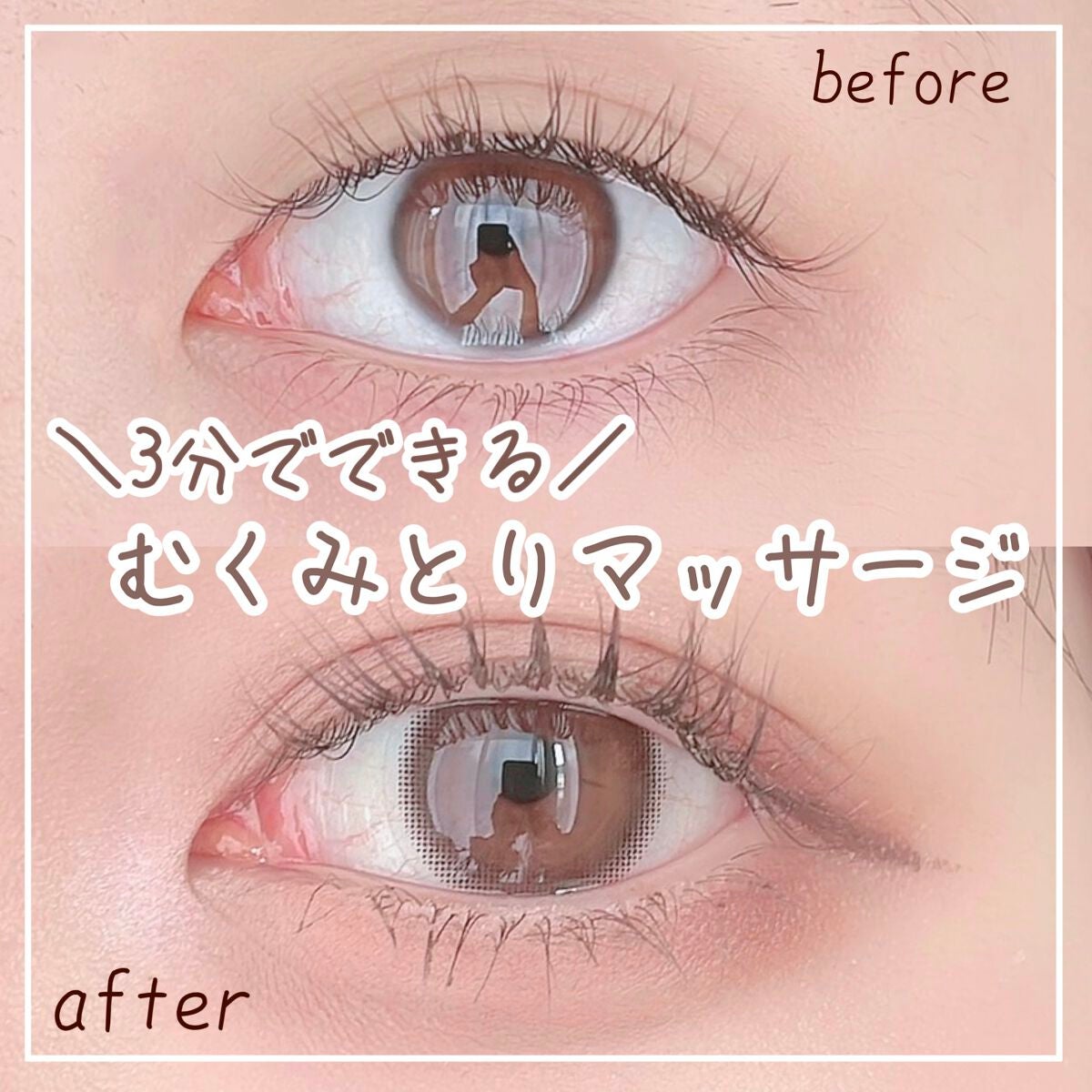 ウォッシャブル コールド クリーム/ちふれ/クレンジングクリームを使ったクチコミ(1枚目)