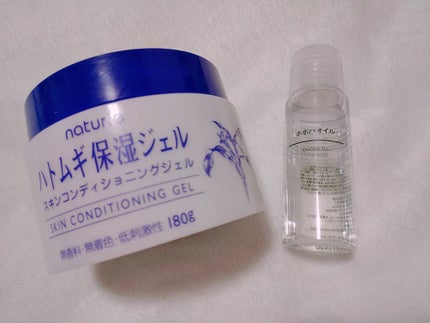 ハトムギ保湿ジェル(ナチュリエ スキンコンディショニングジェル)/ナチュリエ/美容液を使ったクチコミ(1枚目)