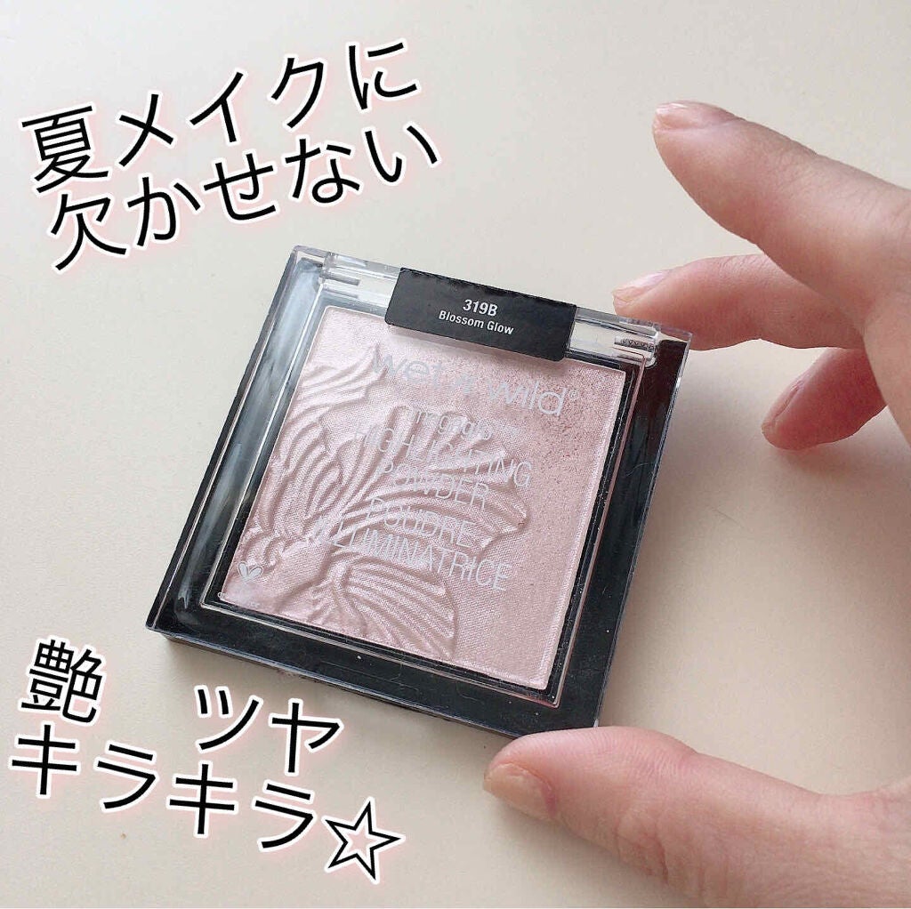 MegaGlo Highlighting Powder/wet 'n' wild/パウダーハイライトを使ったクチコミ(1枚目)