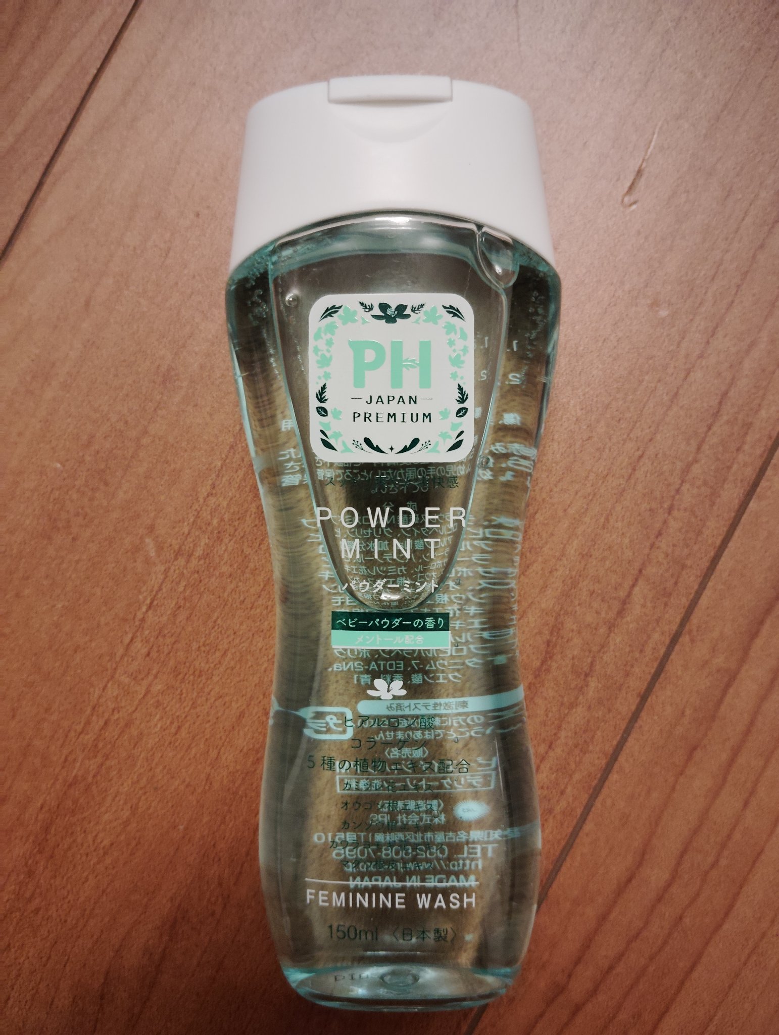 PH JAPAN フェミニンウォッシュ パウダーミント/PH JAPAN(ピイ・エイチ・ジャパン) /デリケートゾーンケアを使ったクチコミ（1枚目）