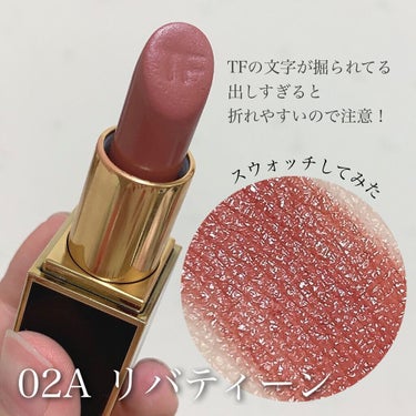 リップ カラー/TOM FORD BEAUTY/口紅を使ったクチコミ（3枚目）