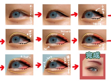 UR GLAM　LIQUID EYELINER/U R GLAM/リキッドアイライナー by marแ@フォロバ