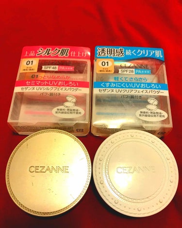 UVクリアフェイスパウダー/CEZANNE/プレストパウダーを使ったクチコミ（1枚目）