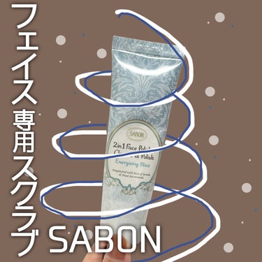 SABON フェイスポリッシャー リフレッシング（ミント）のクチコミ「- ̗̀ 毛穴の目立たない柔らかい肌に  ̖́-
𓂃大人気SABON🤍𓂃


𓇬 𓇬 𓇬 𓇬 .....」（1枚目）