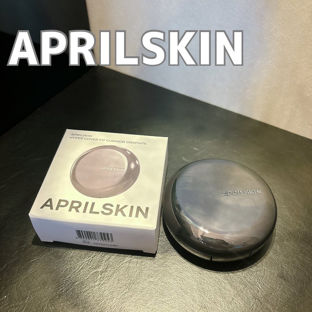 ハイパーカバーフィットクッション  グラファイト/APRILSKIN/クッションファンデーションを使ったクチコミ（1枚目）