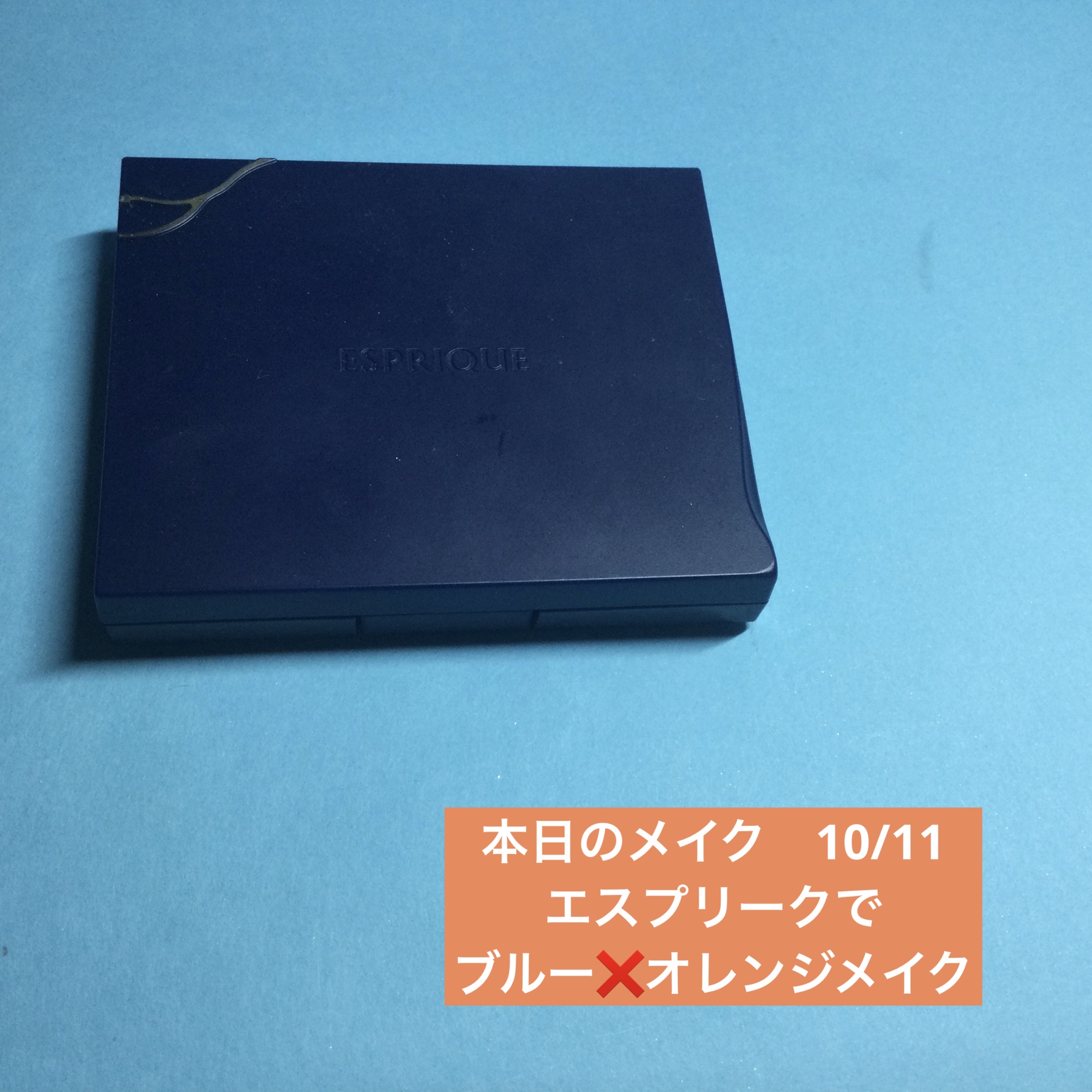 ピュアリーベール チーク RO-7c モデレートローズ/ESPRIQUE/パウダーチークを使ったクチコミ（1枚目）
