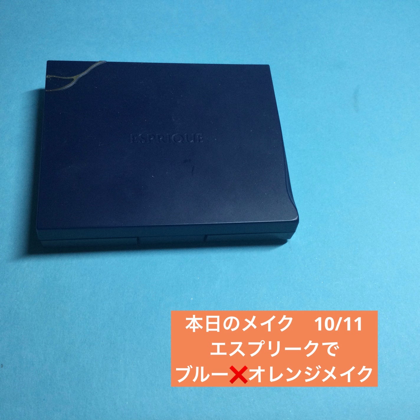 ケイト デザイニングアイブロウ3D/KATE/パウダーアイブロウを使ったクチコミ(1枚目)