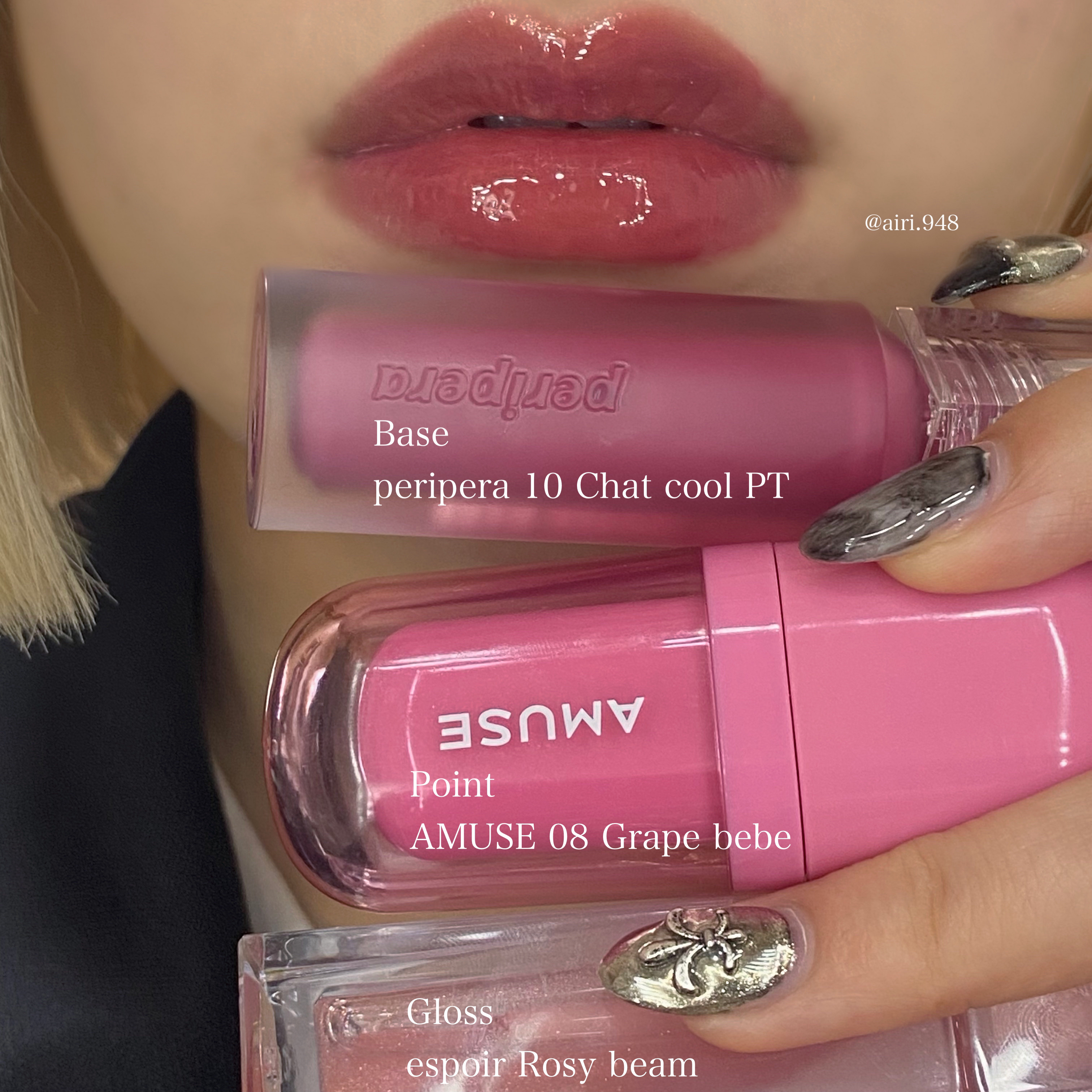 ソフトブラーリングアイパレット/wakemake/アイシャドウパレットを使ったクチコミ（1枚目）