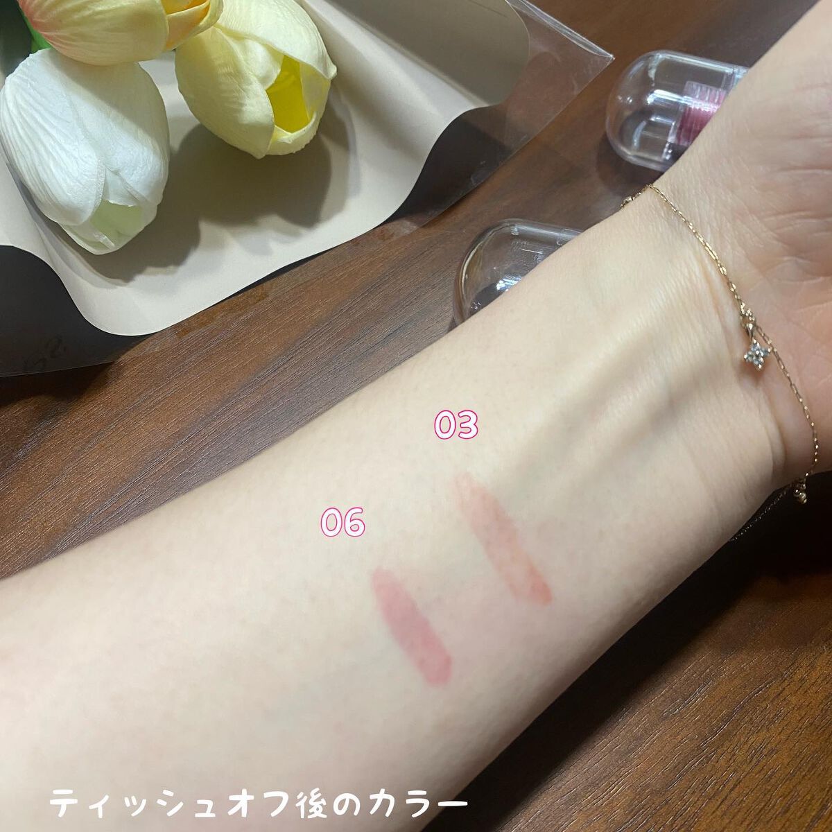 ジェルフィットティント/AMUSE/リップティントを使ったクチコミ(3枚目)