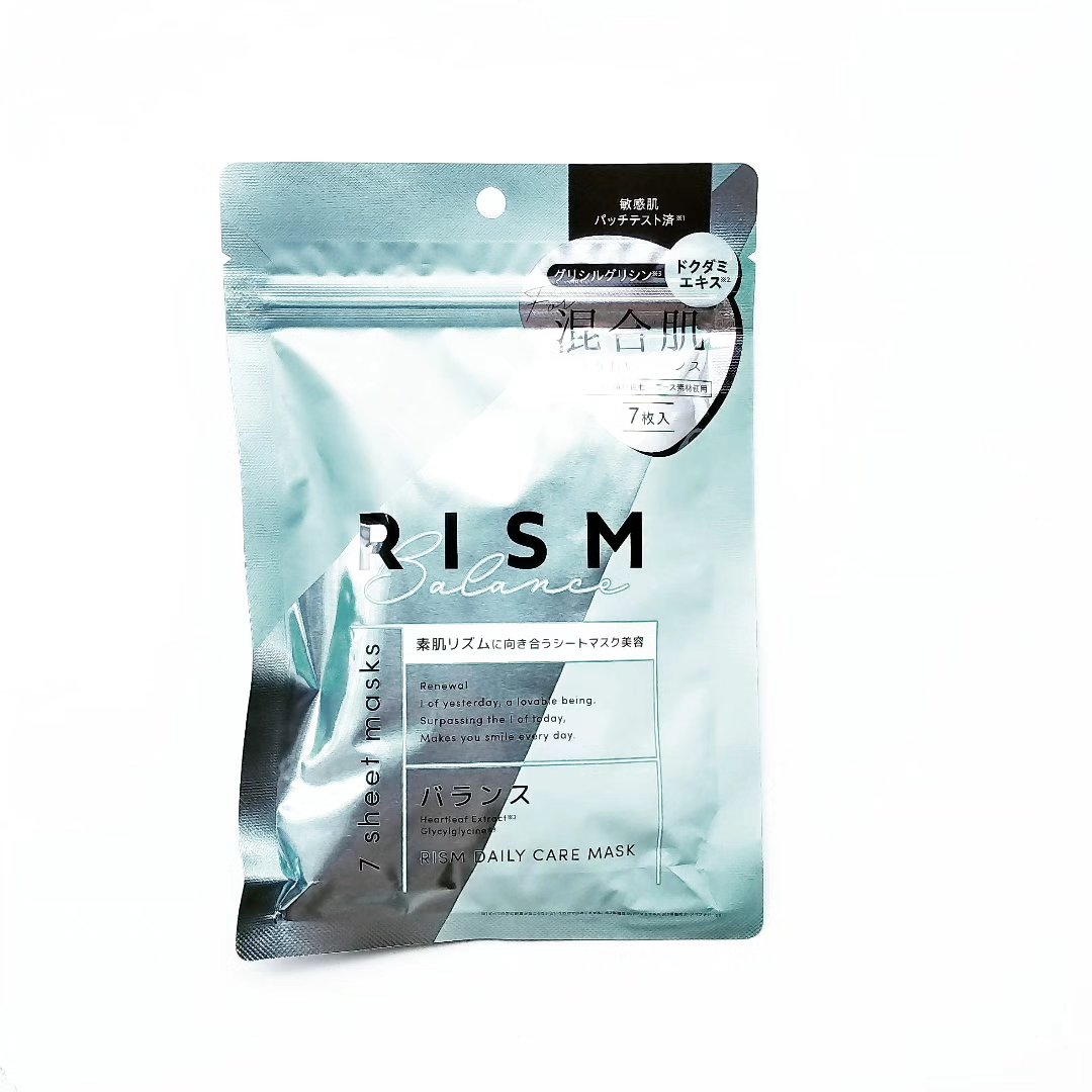 デイリーケアマスク バランス/RISM/シートマスク・パックを使ったクチコミ（1枚目）