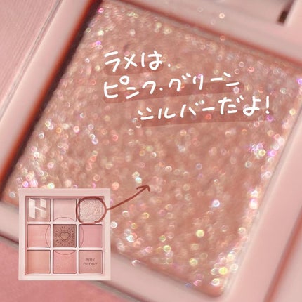 PTK(ぱつこ) on LIPS 「はい一目惚れ。⠀⠀▶ほかの投稿も見る@ptkcosme⠀⠀メガ..」(5枚目)