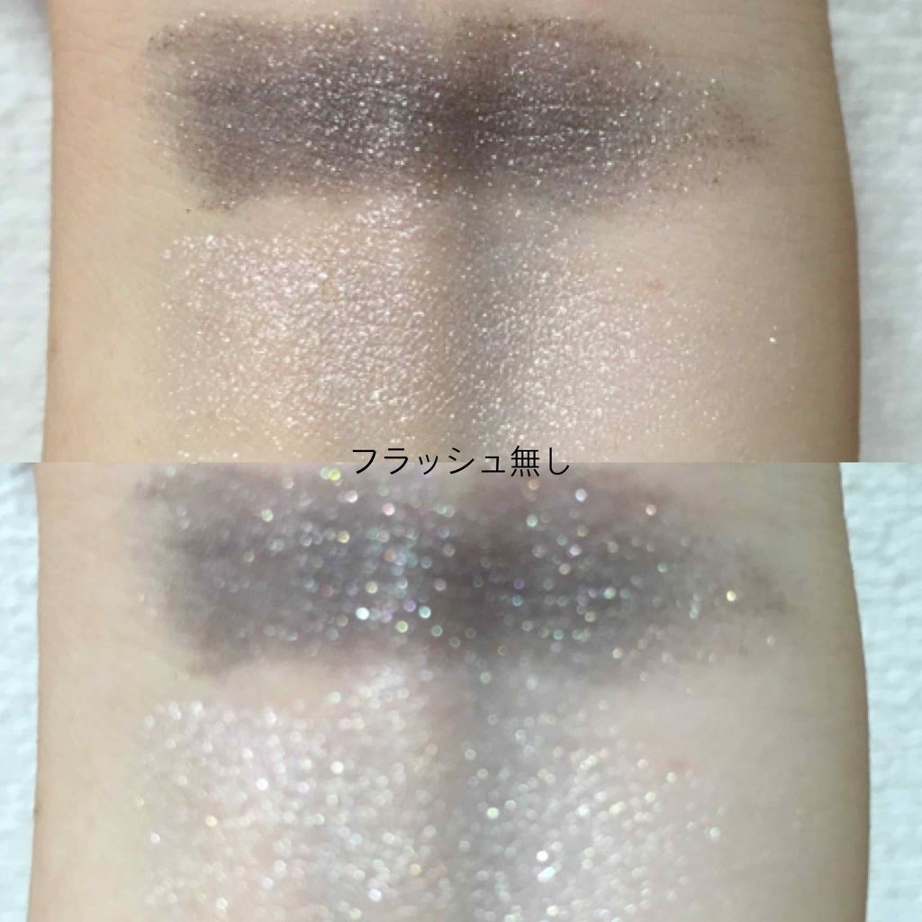 クラッシュダイヤモンドアイズ/KATE/アイシャドウパレットを使ったクチコミ(3枚目)