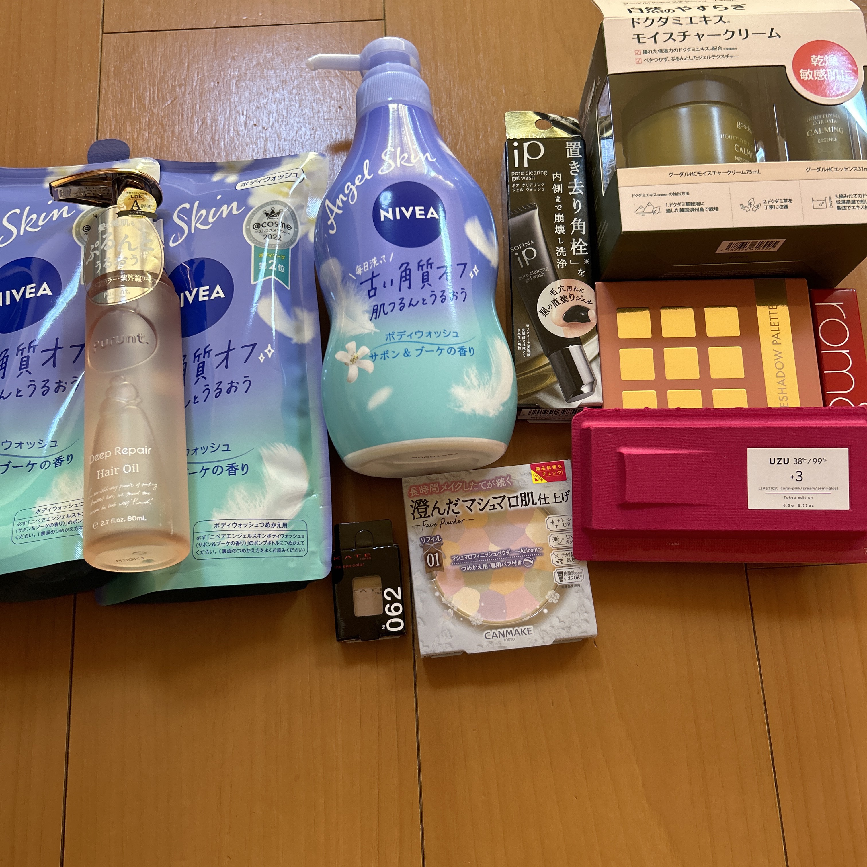 ケイト ザ アイカラー/KATE/単色アイシャドウを使ったクチコミ（1枚目）