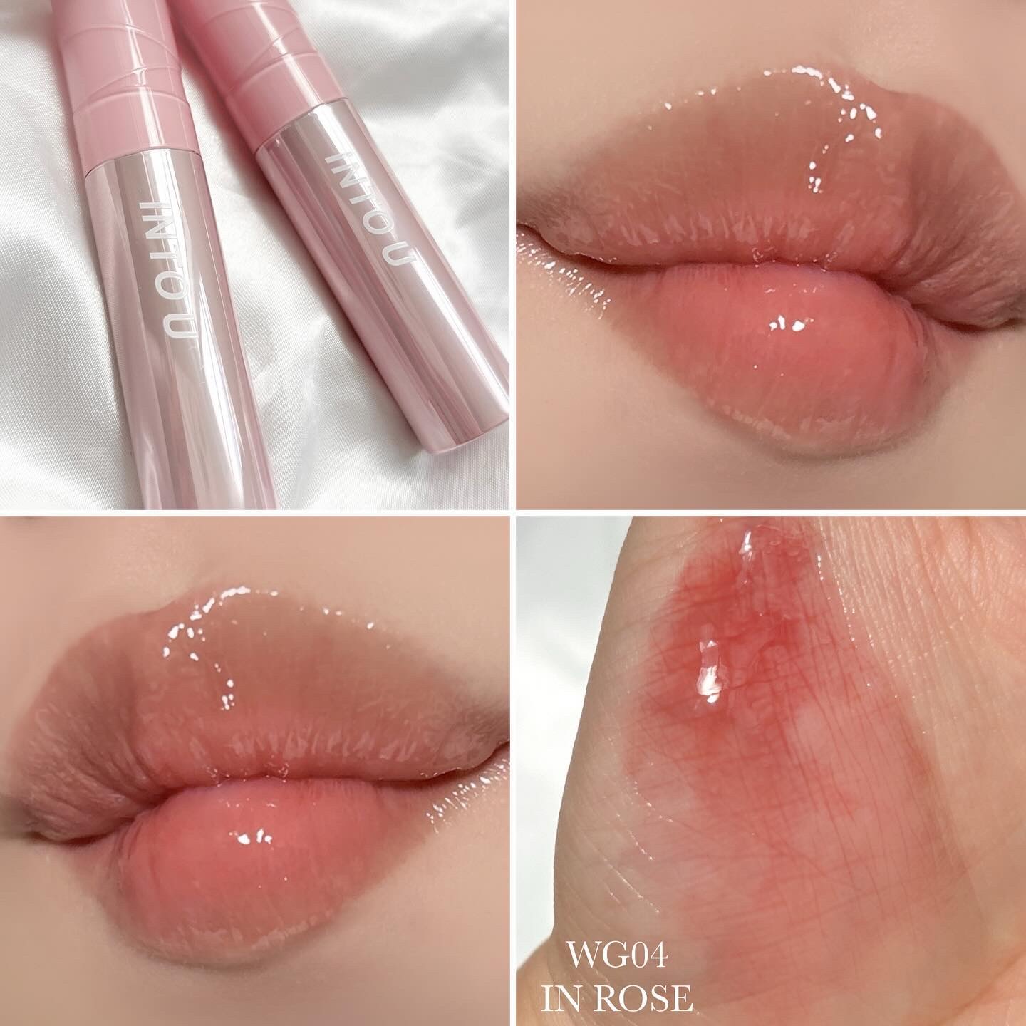 ジューシーパンピンググロス/INTO U/リップグロスを使ったクチコミ（2枚目）