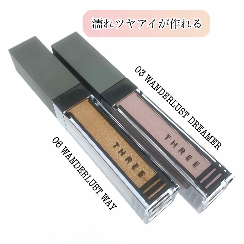 ウイスパーグロスフォーアイ/THREE/リキッドアイシャドウを使ったクチコミ（1枚目）