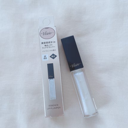 エッセンス リッププランパー/Visée/リッププランパーを使ったクチコミ(1枚目)