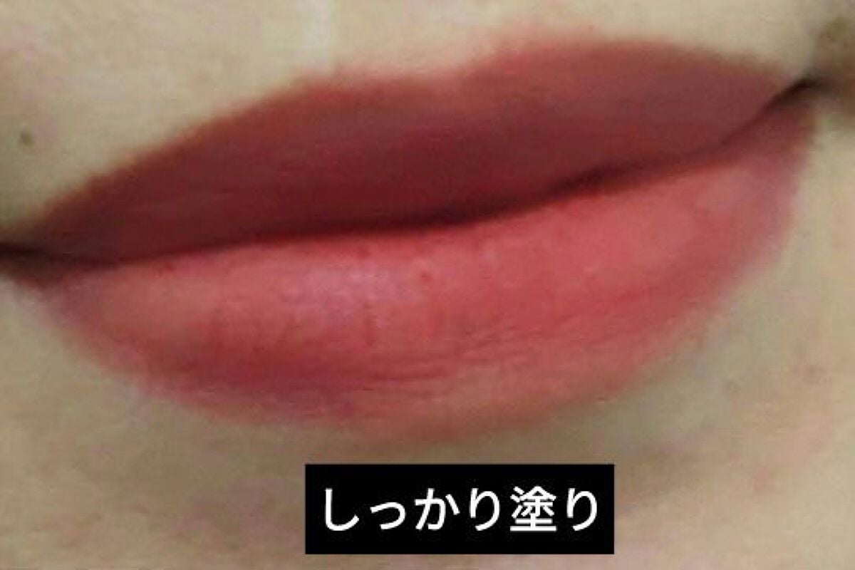 ゼロベルベットティント/rom&nd/リップティントを使ったクチコミ(5枚目)