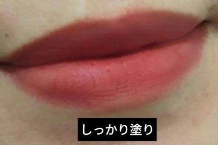 ゼロベルベットティント/rom&nd/リップティントを使ったクチコミ(5枚目)