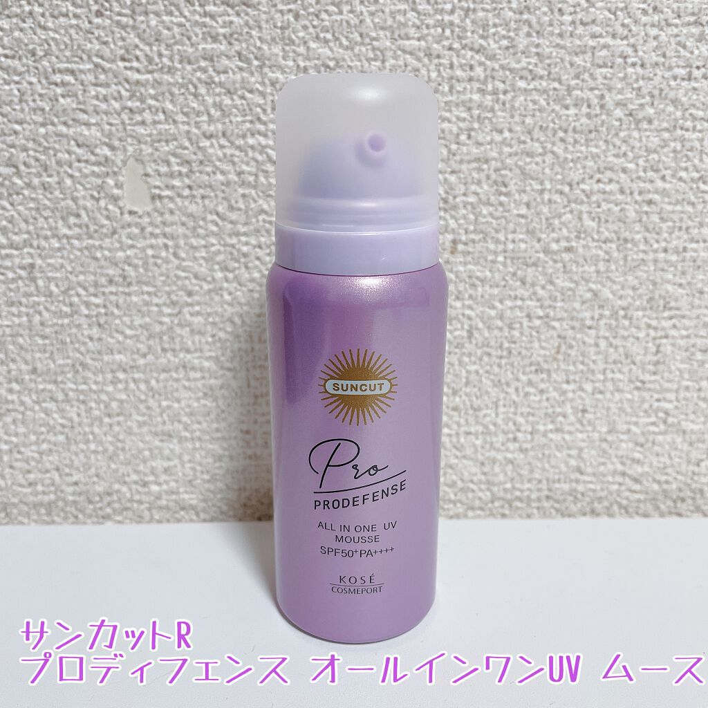 プロディフェンス オールインワンUV ムース/サンカット®/日焼け止めクリームを使ったクチコミ(2枚目)