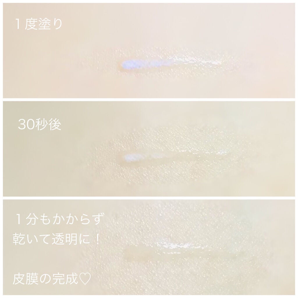 オリシキ アイリッドスキンフィルム /D-UP/二重まぶた用アイテムを使ったクチコミ(4枚目)