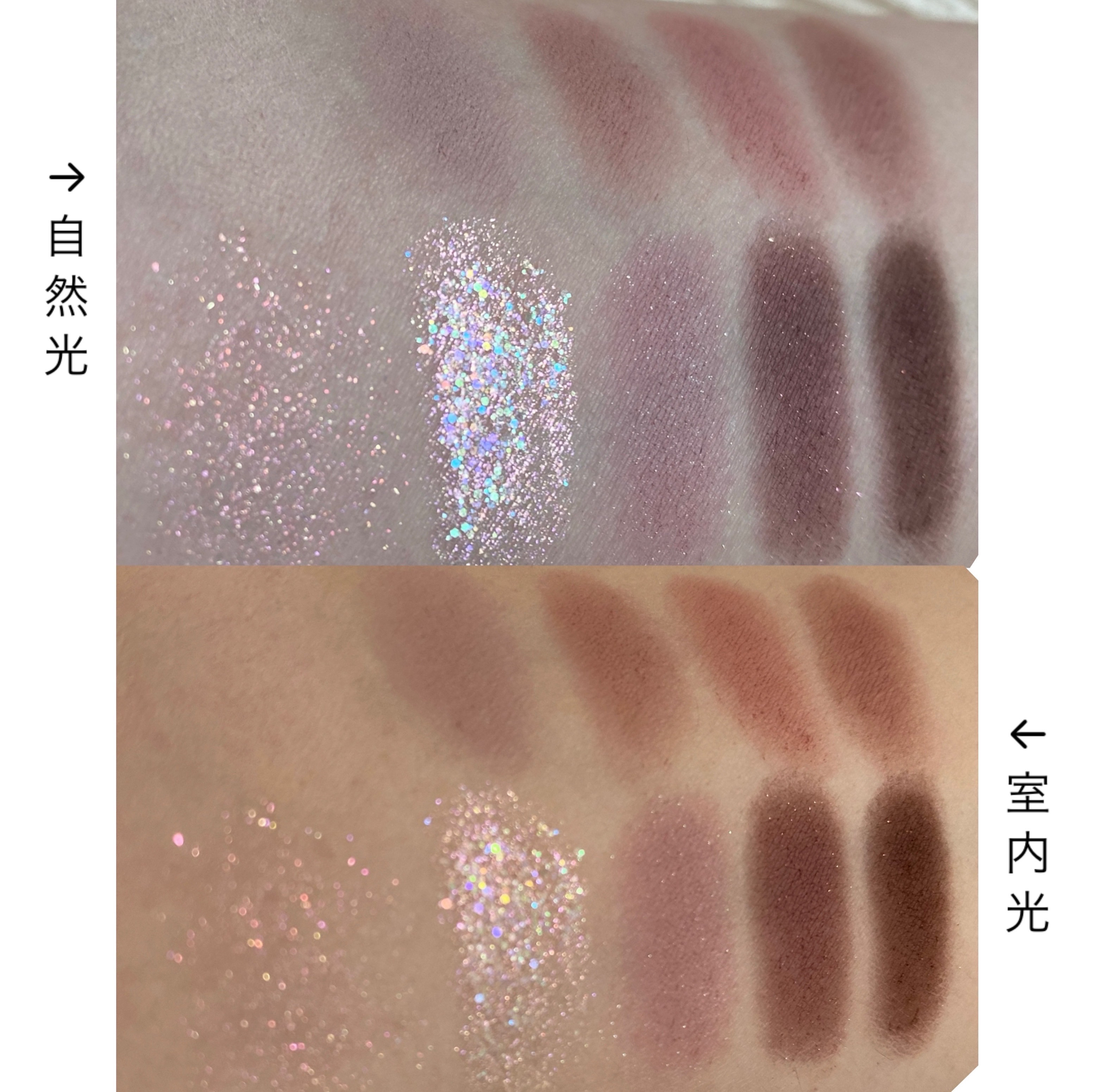 MD インスパイアロングラッシュ カーリングマスカラ/mude./マスカラを使ったクチコミ（2枚目）