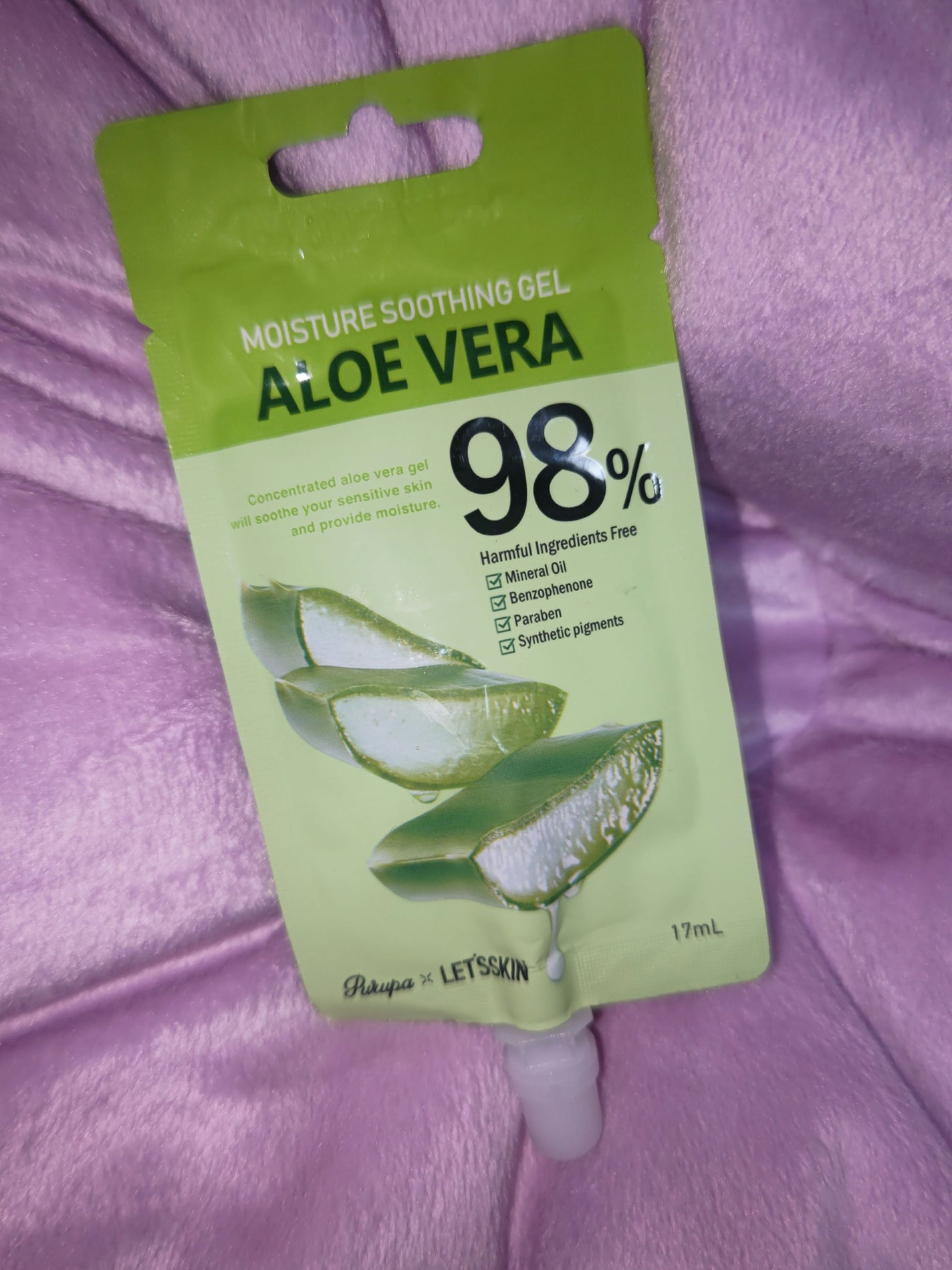 プルパCICAフェイスクリーム/セリア/フェイスクリームを使ったクチコミ(2枚目)