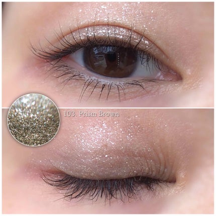 美容液ケアアイシャドウ/Borica/ジェル・クリームアイシャドウを使ったクチコミ(4枚目)