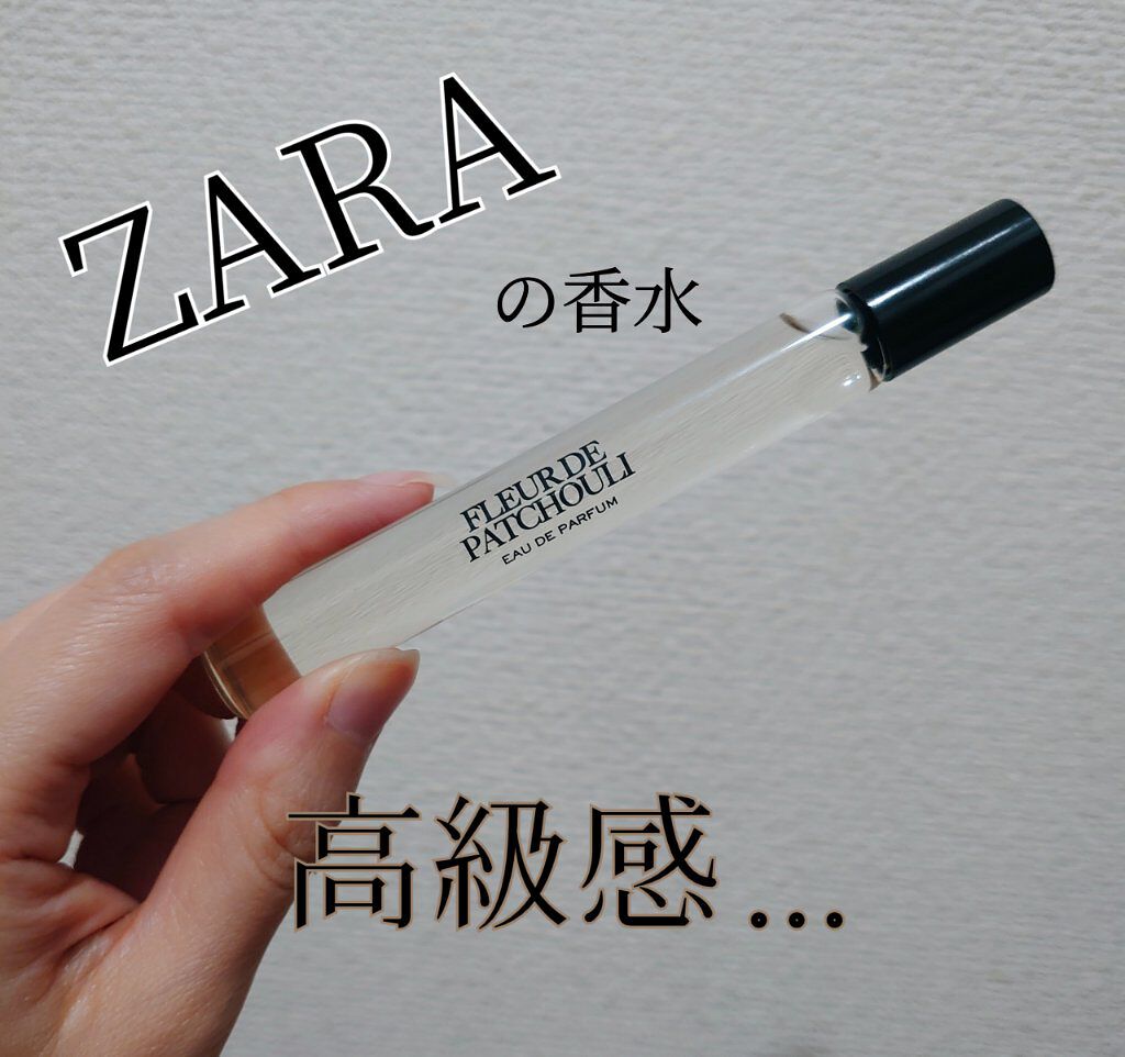 The Zara Emotions Collection by Jo LOVES/ZARA/香水(その他)を使ったクチコミ（1枚目）