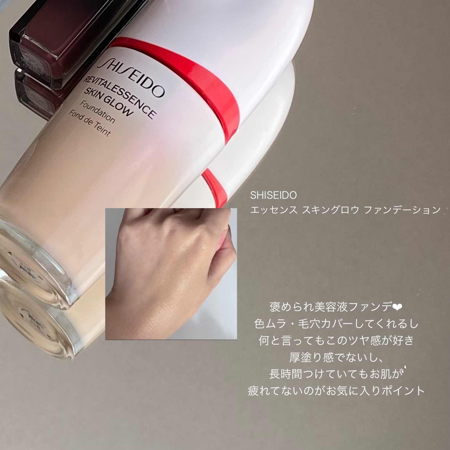 アディクション　ザ アイシャドウ パレット/ADDICTION/アイシャドウパレットを使ったクチコミ（2枚目）