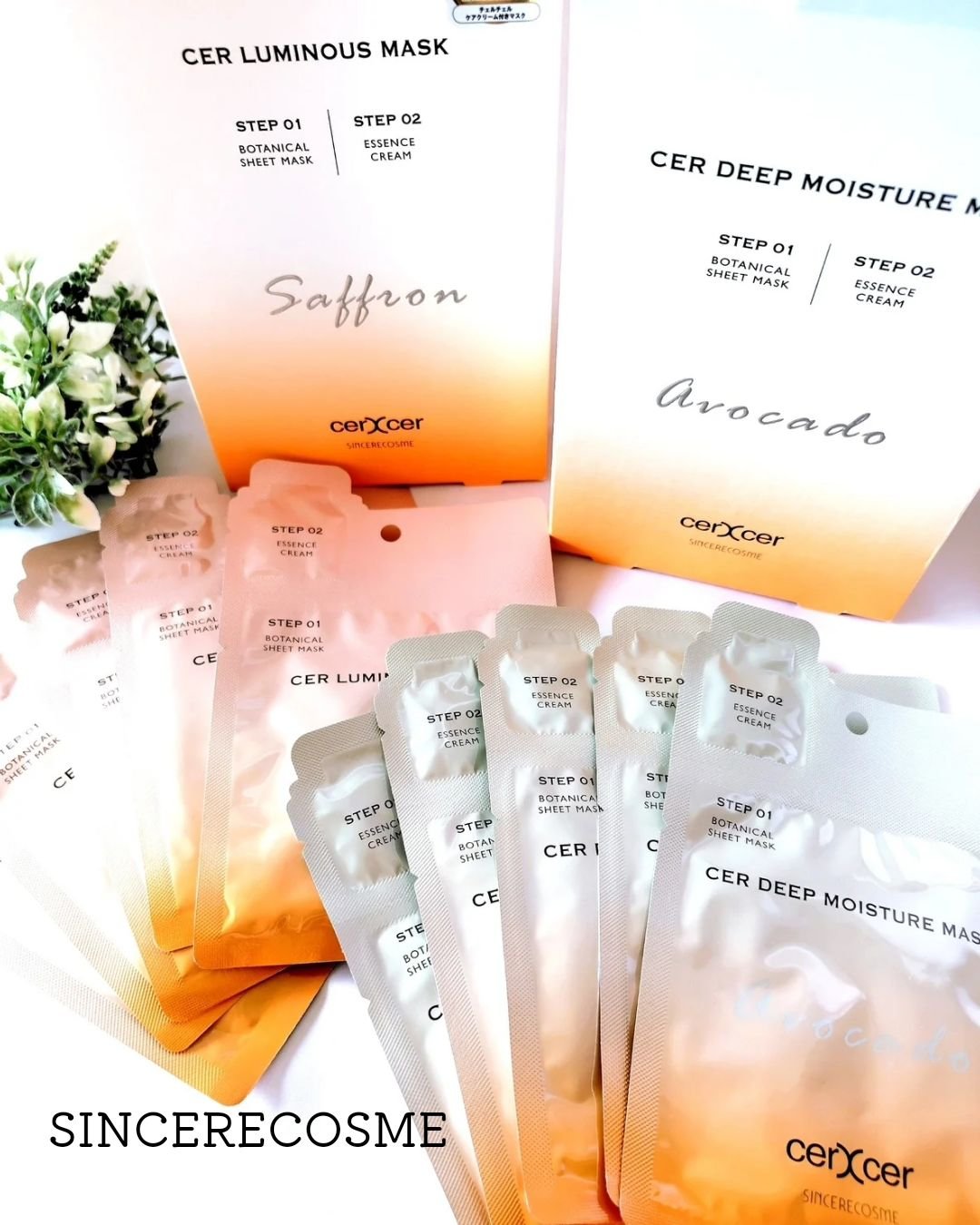 ディープモイスチャー マスク　(ケアクリーム付き)/cerXcer/シートマスク・パックを使ったクチコミ（1枚目）