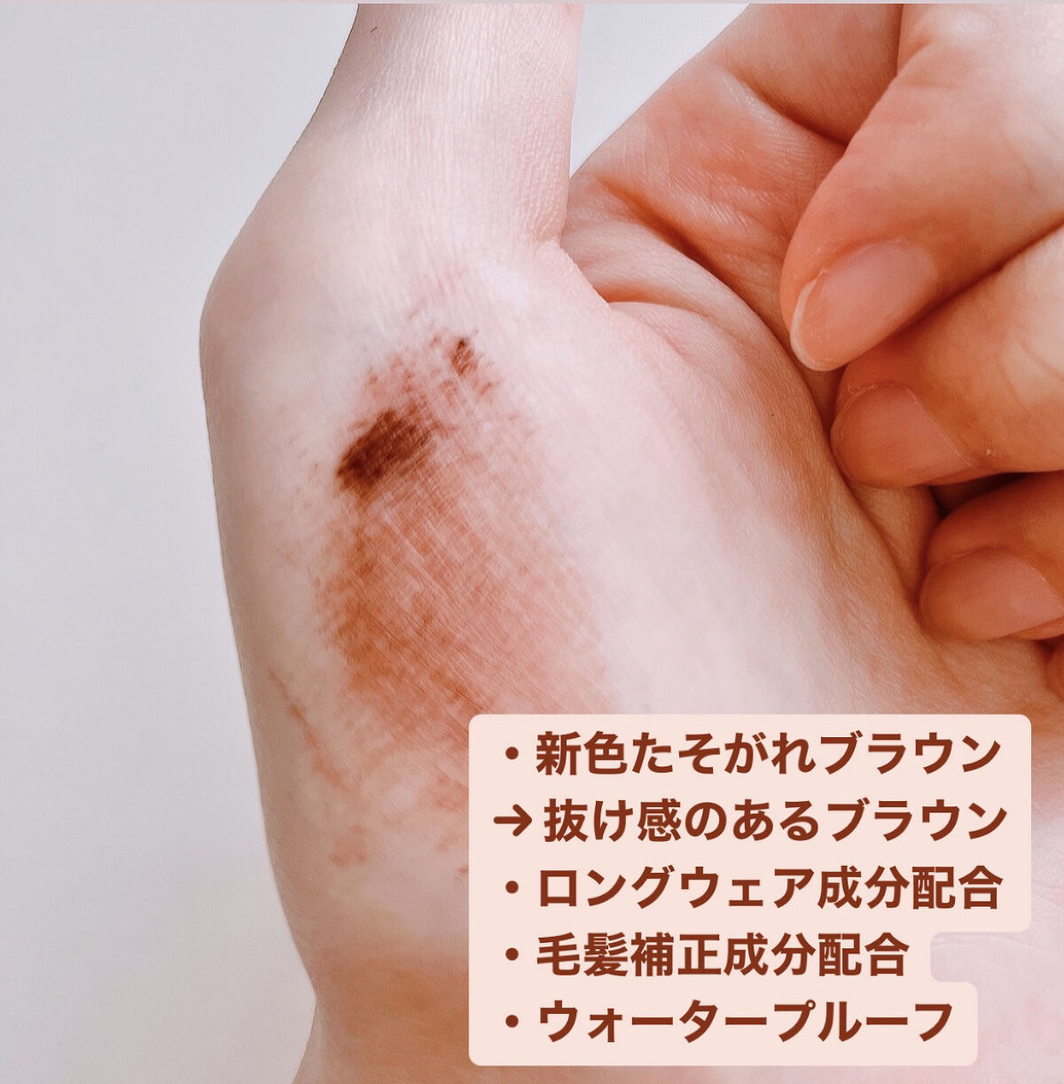 スカイハイ/MAYBELLINE NEW YORK/マスカラを使ったクチコミ（3枚目）