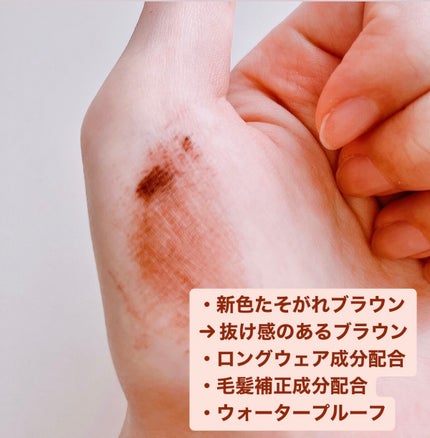 スカイハイ/MAYBELLINE NEW YORK/マスカラを使ったクチコミ(3枚目)