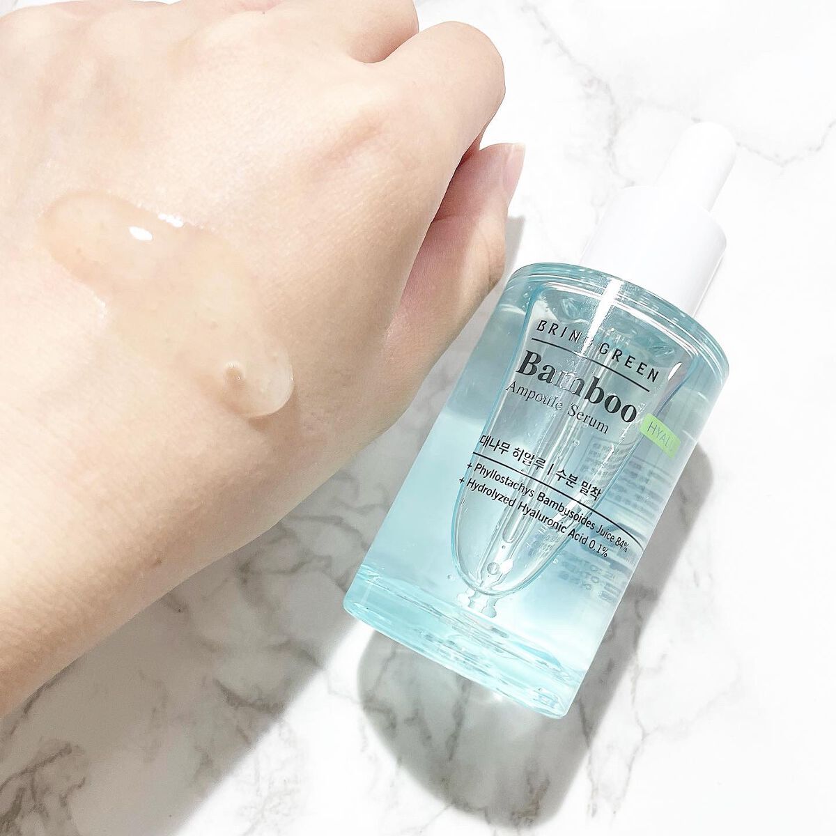 バンブーヒアルアンプルセラム/BRING GREEN/美容液を使ったクチコミ(4枚目)