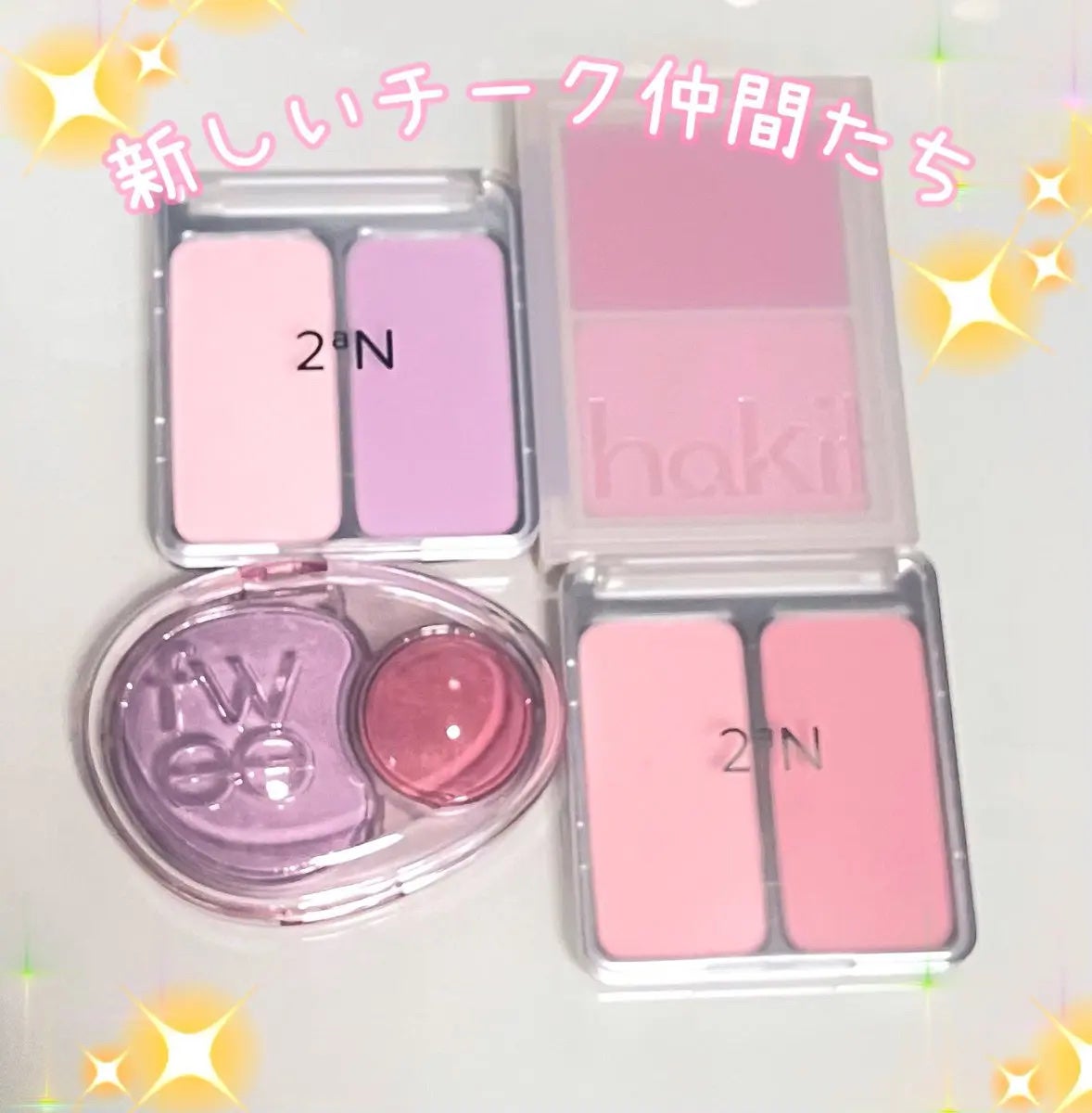 デュアルチーク/2aN/パウダーチークを使ったクチコミ(1枚目)