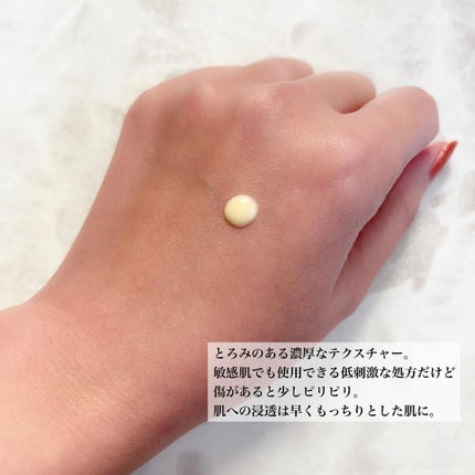 ディープビタCアンプル/MEDICUBE/美容液を使ったクチコミ(6枚目)