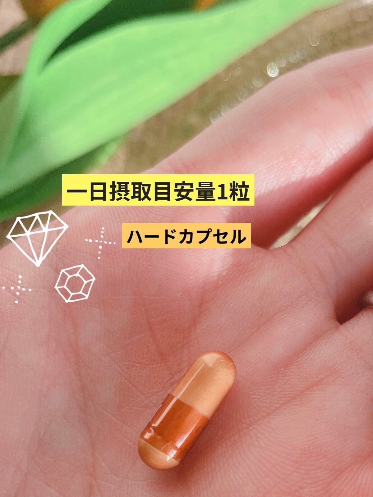 DHC 亜鉛/DHC/健康サプリメントを使ったクチコミ(2枚目)